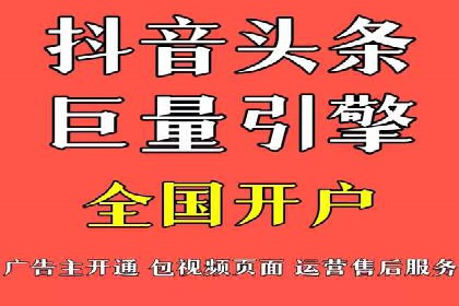案例分析：SEM推广助力中小企业发展