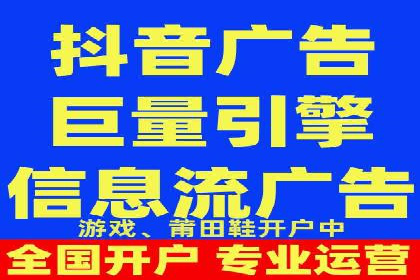 百度竞价托管公司案例：揭秘高效广告投放策略